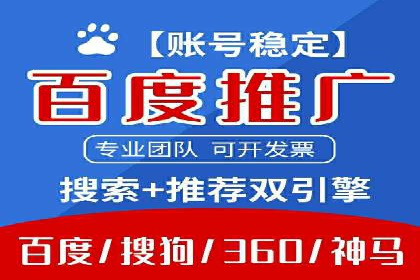 信息流营销新趋势：朋友圈案例分析