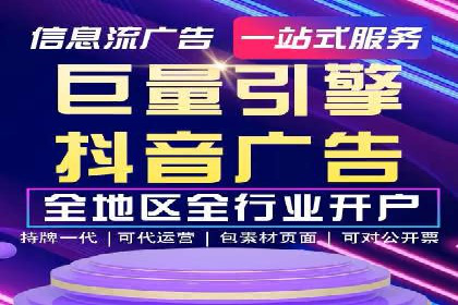 揭秘不同行业百度推广费用差异的实战案例